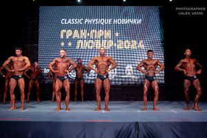 CLASSIC PHYSIQUE-НОВИЧКИ